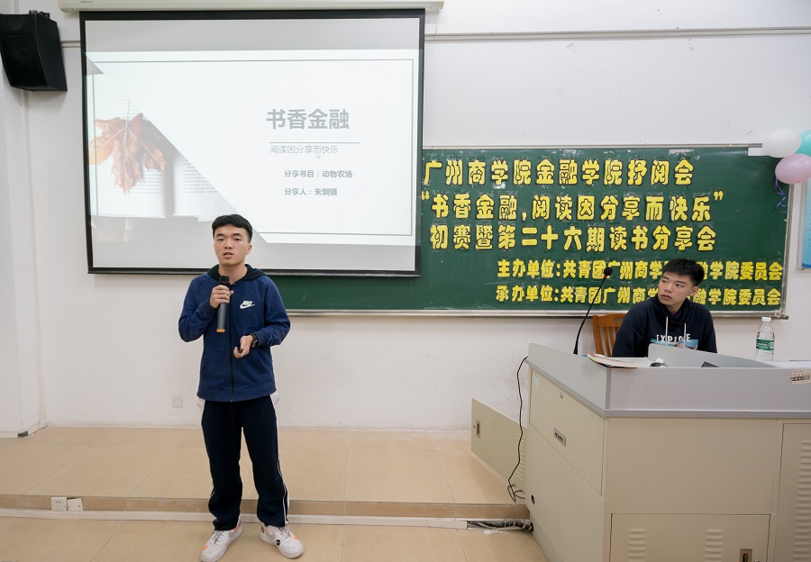 yl8cc永利线路检测中心