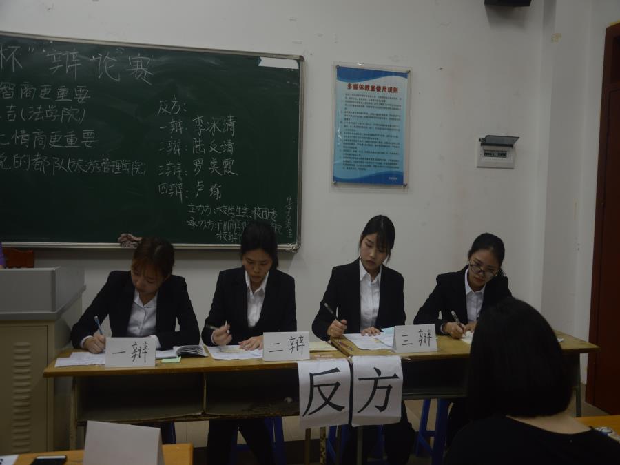 yl8cc永利线路检测中心