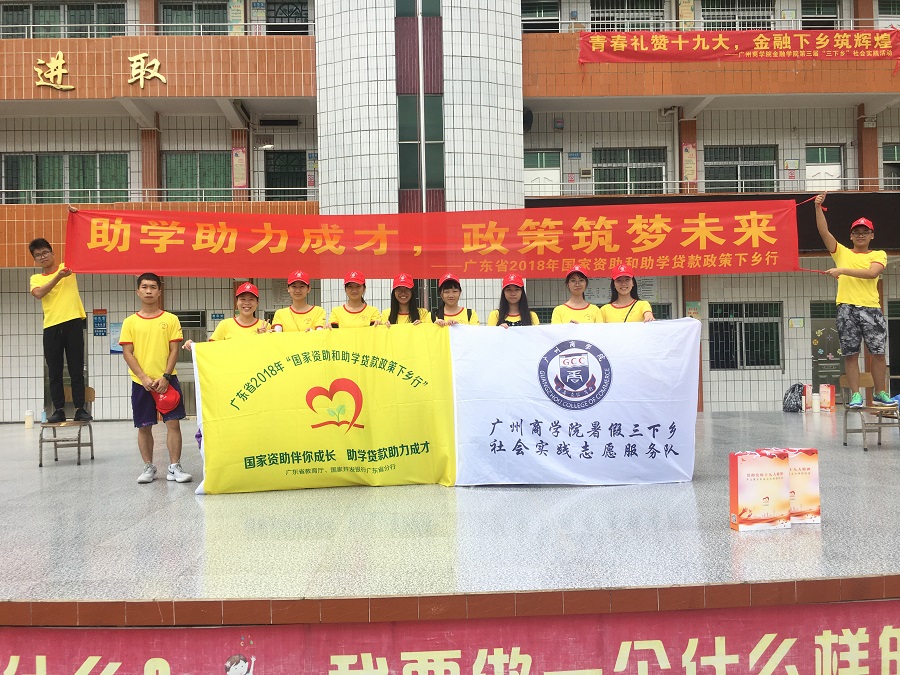 yl8cc永利线路检测中心