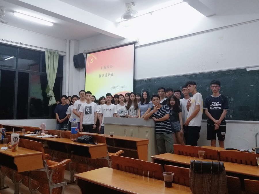 yl8cc永利线路检测中心