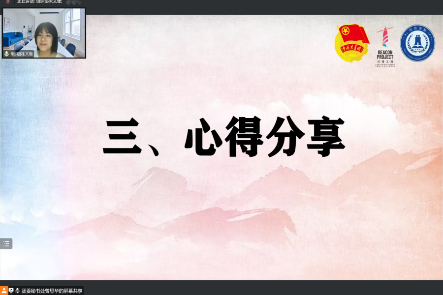 yl8cc永利线路检测中心