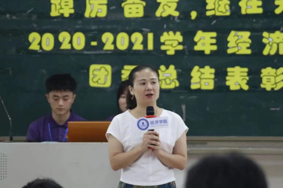 yl8cc永利线路检测中心