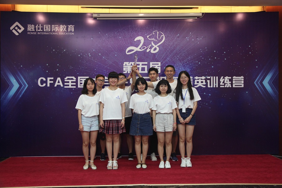 yl8cc永利线路检测中心