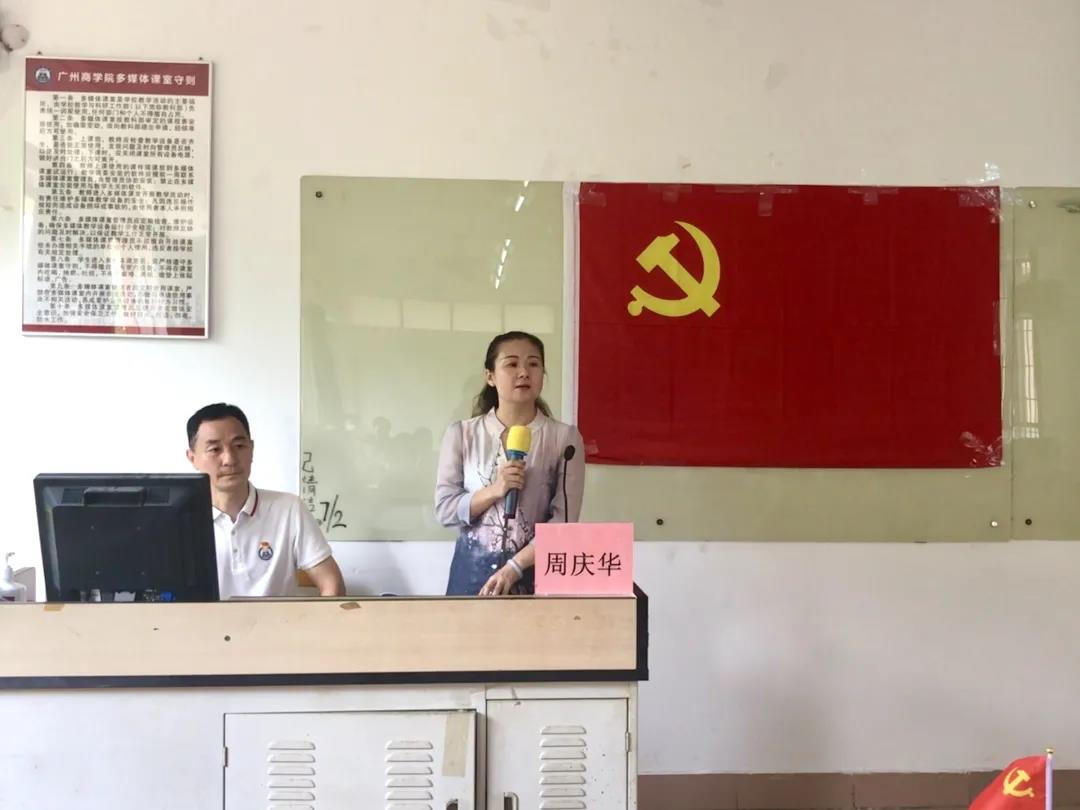 yl8cc永利线路检测中心