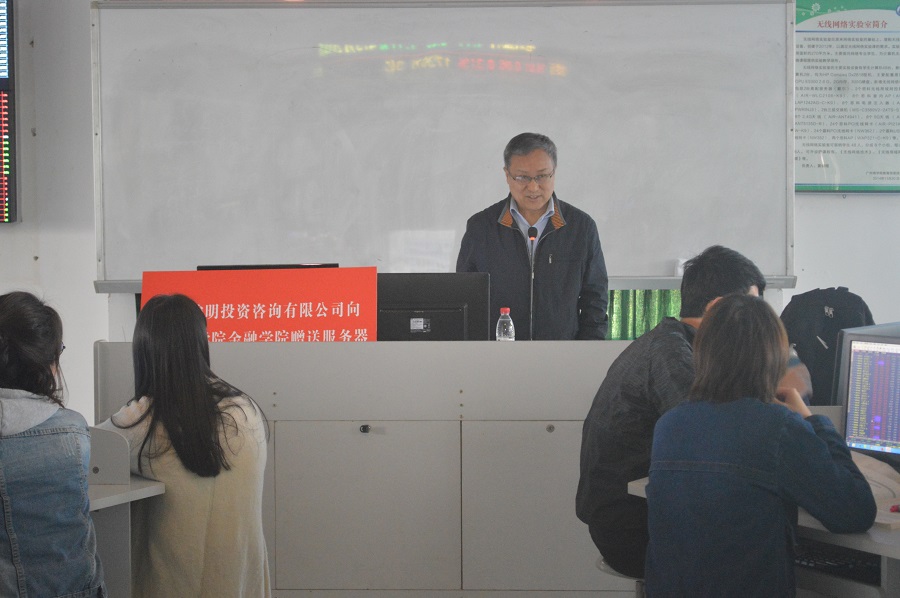 yl8cc永利线路检测中心