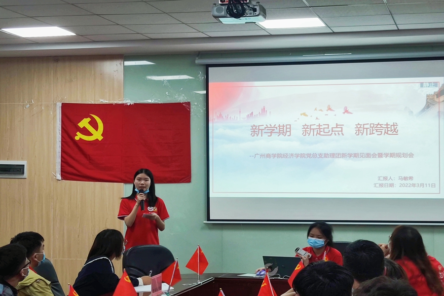 yl8cc永利线路检测中心