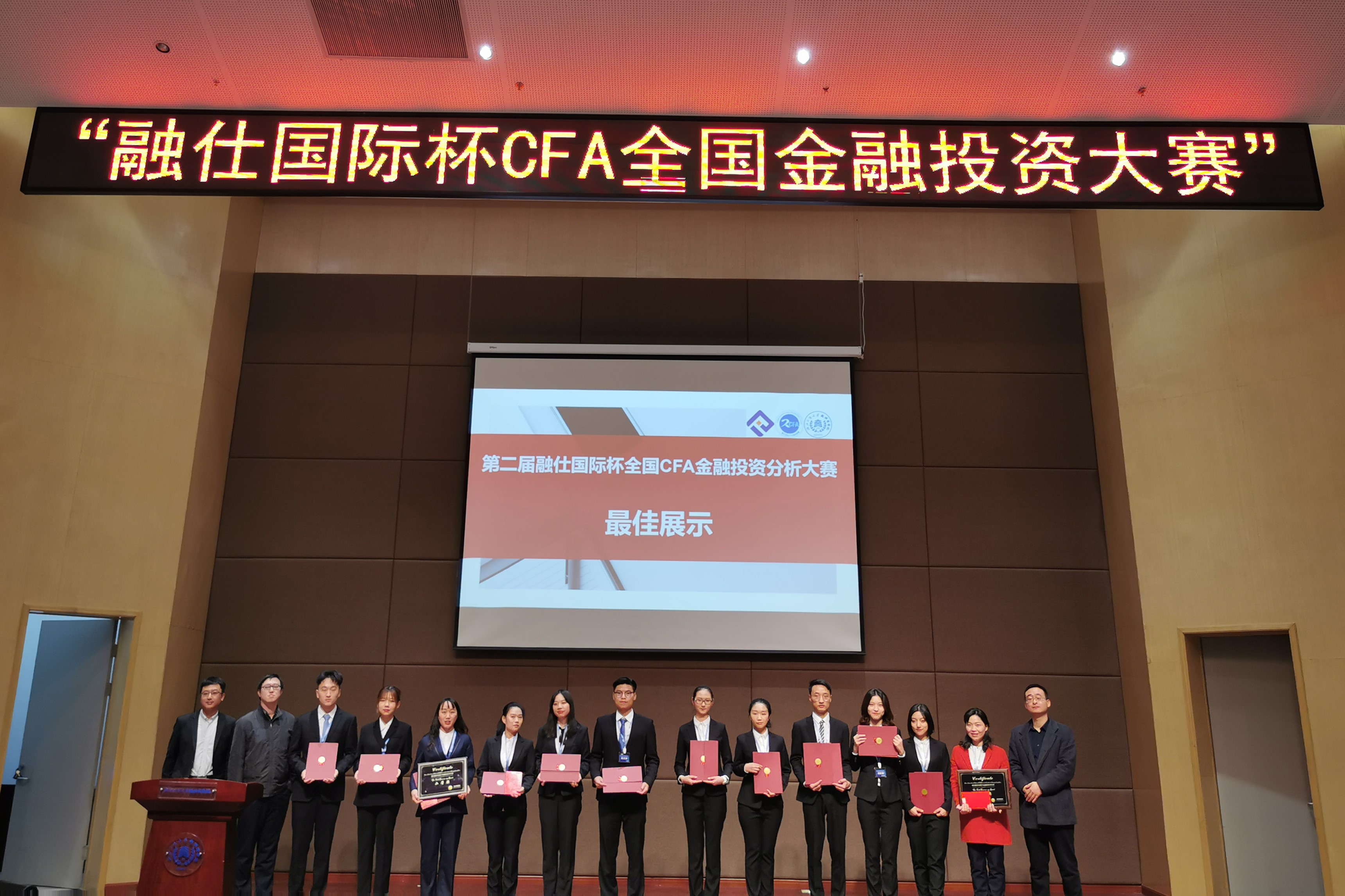 yl8cc永利线路检测中心