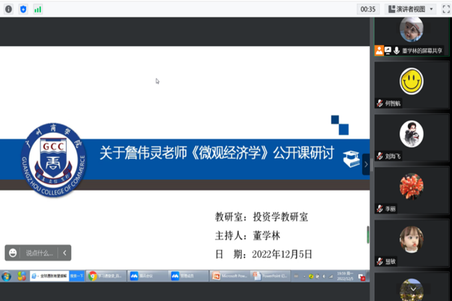 yl8cc永利线路检测中心