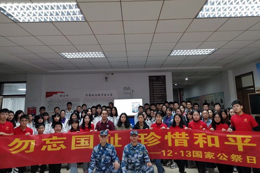 yl8cc永利线路检测中心