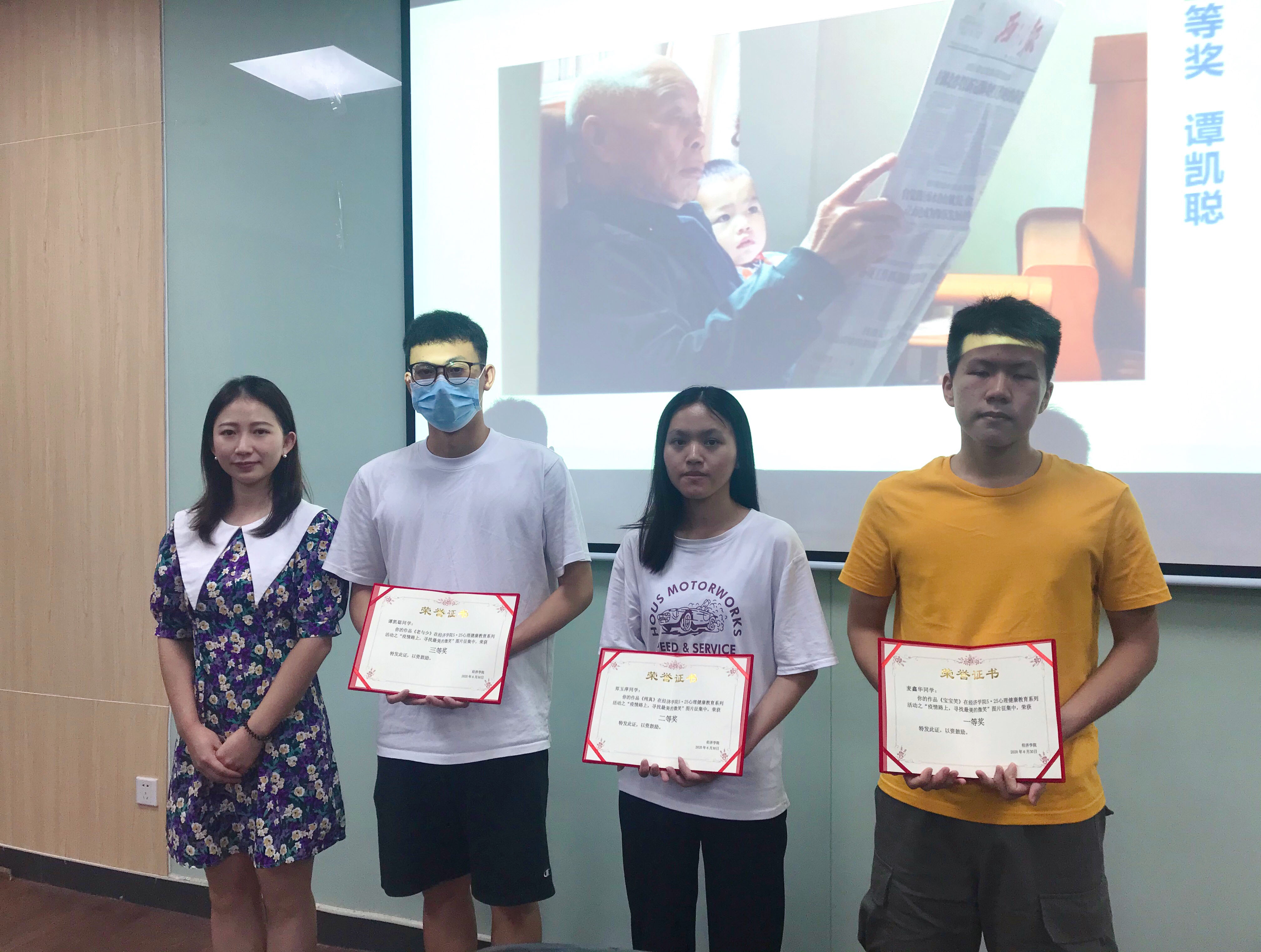 yl8cc永利线路检测中心