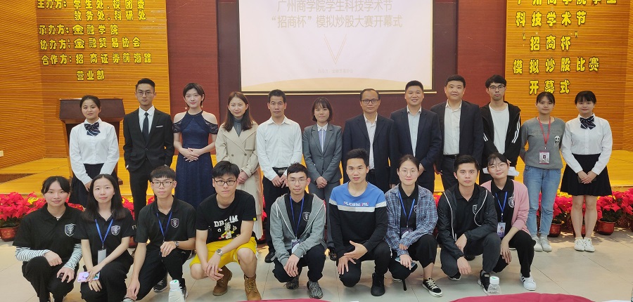 yl8cc永利线路检测中心