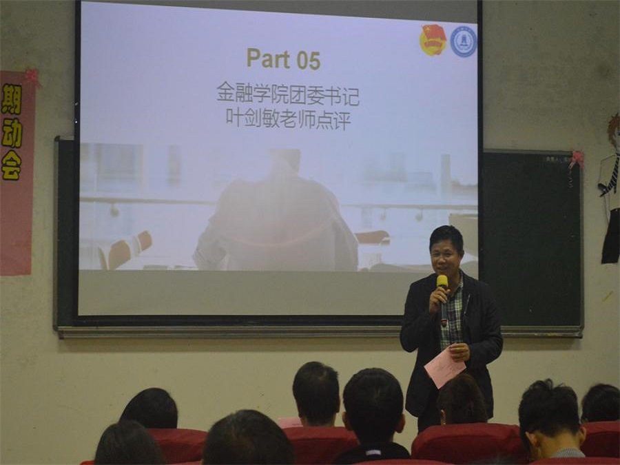 yl8cc永利线路检测中心