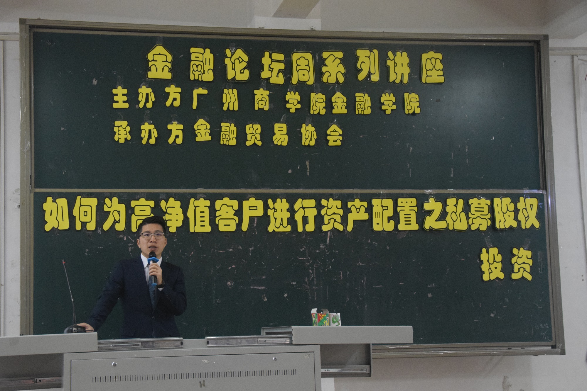 yl8cc永利线路检测中心