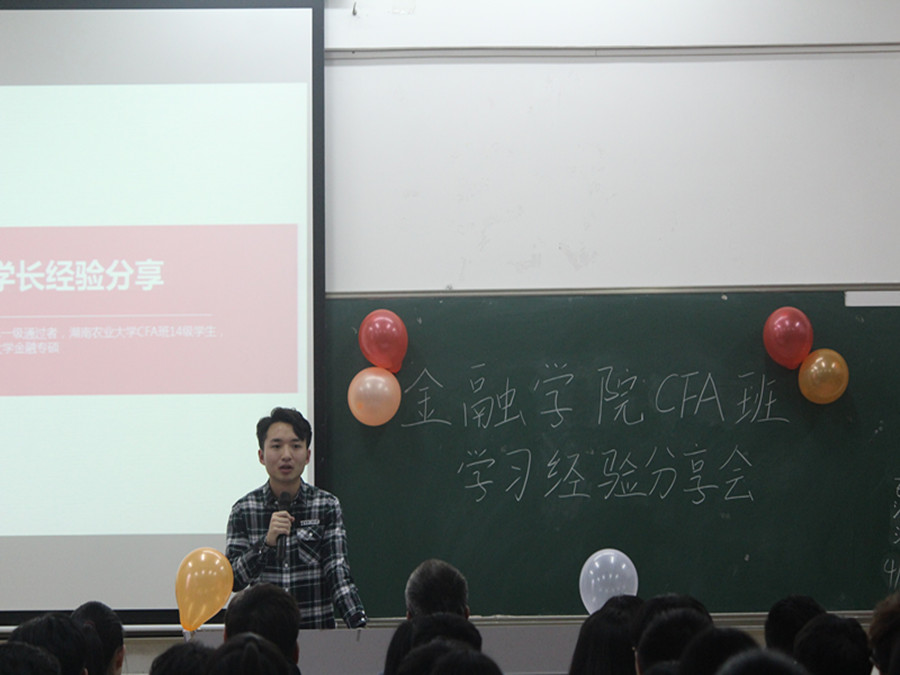 yl8cc永利线路检测中心