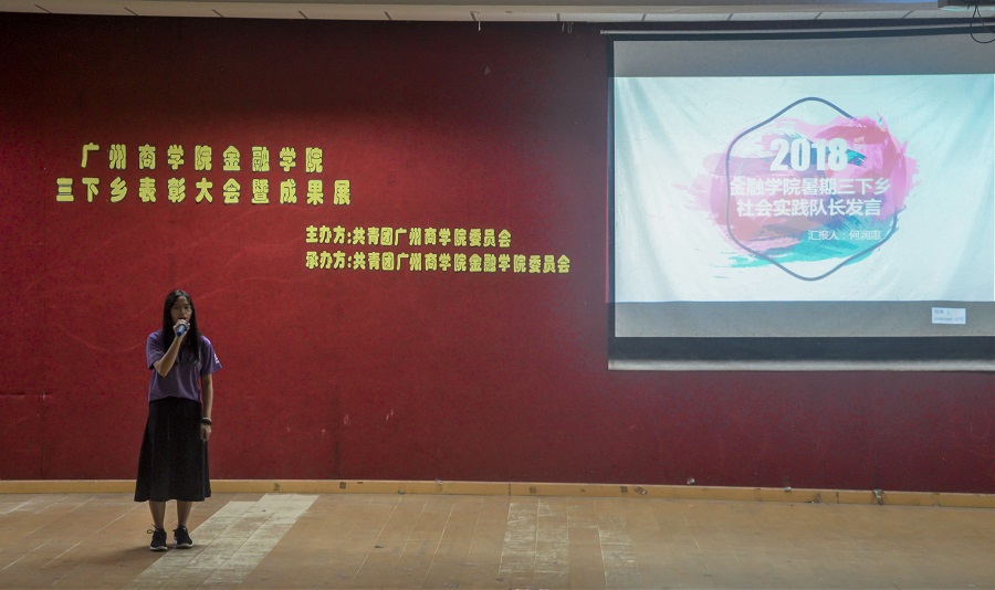 yl8cc永利线路检测中心