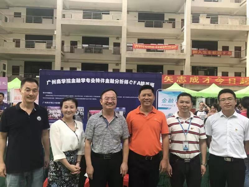 yl8cc永利线路检测中心