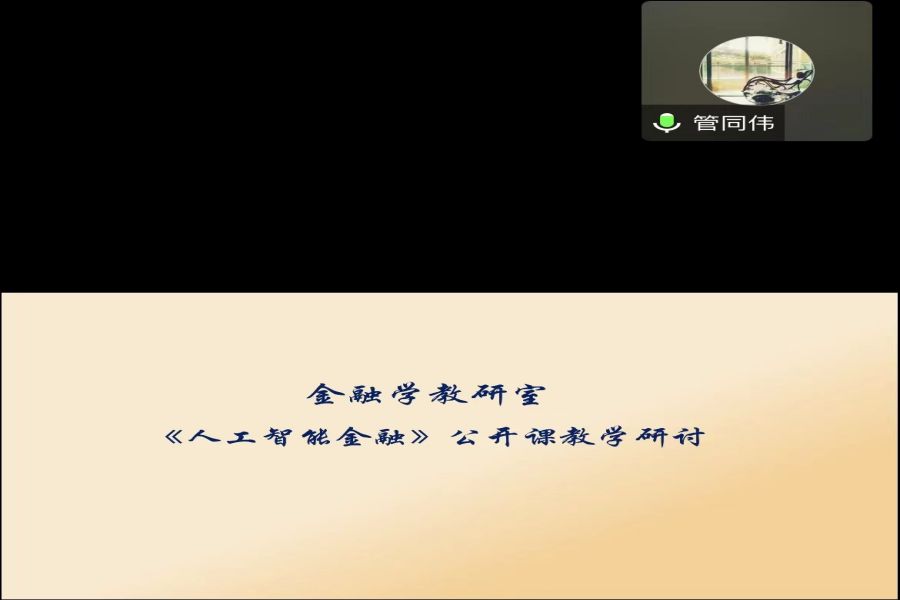 yl8cc永利线路检测中心