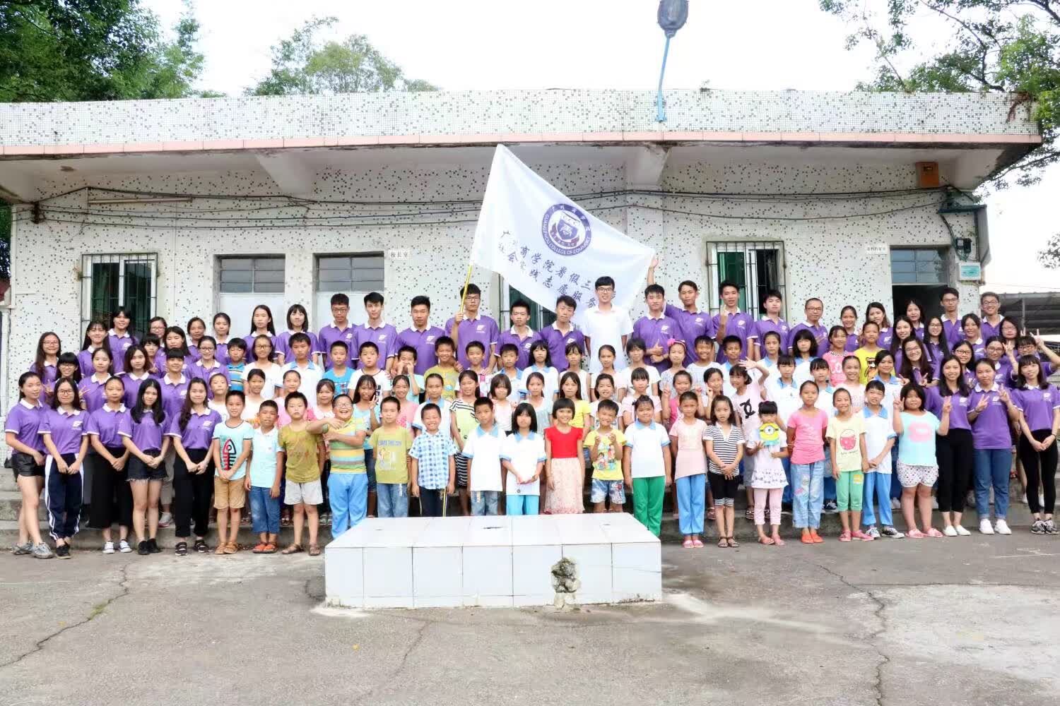 yl8cc永利线路检测中心