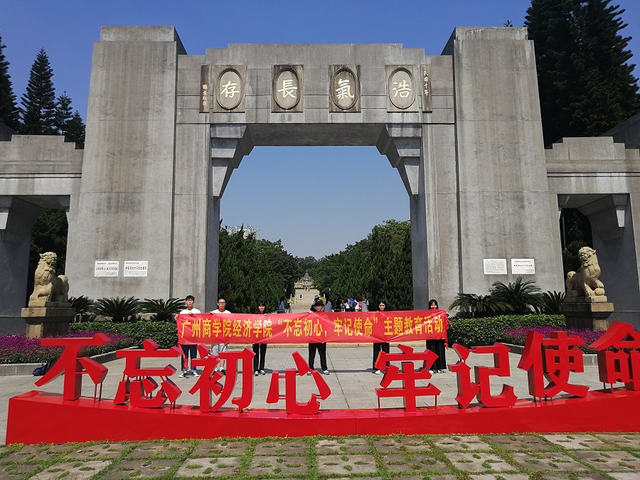 yl8cc永利线路检测中心