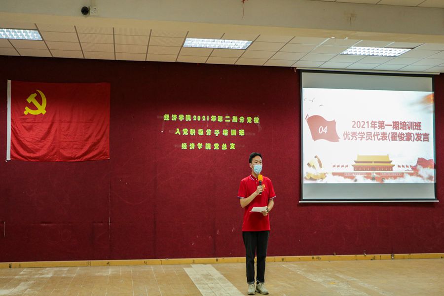 yl8cc永利线路检测中心