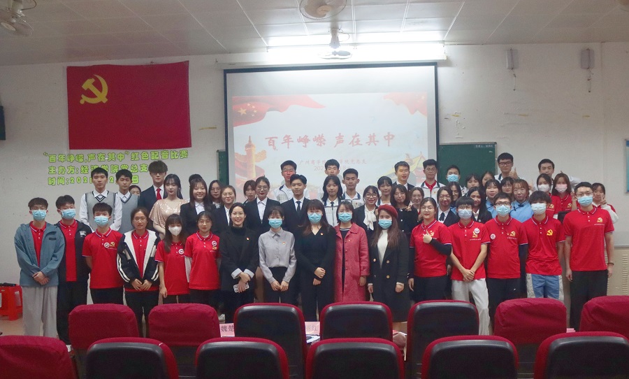 yl8cc永利线路检测中心