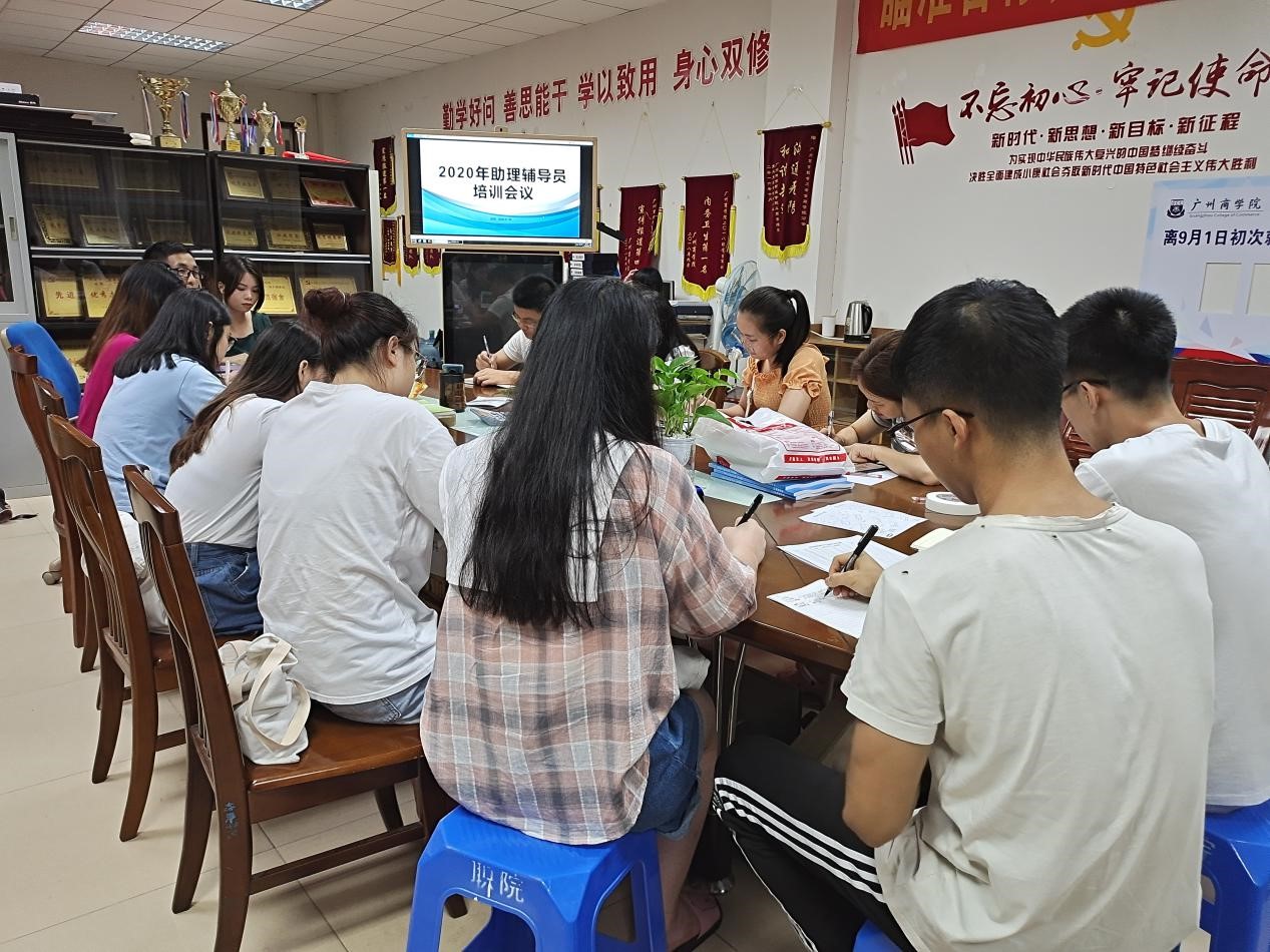 yl8cc永利线路检测中心