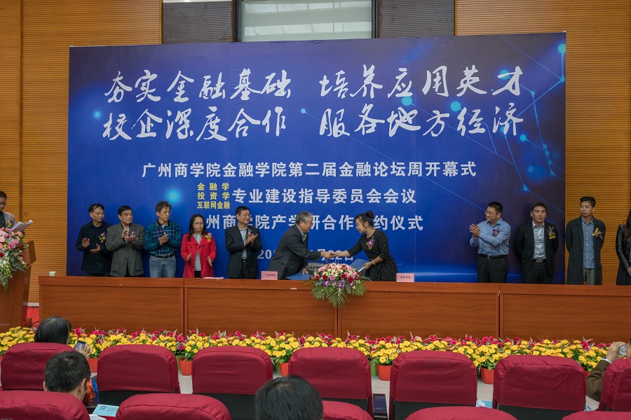 yl8cc永利线路检测中心