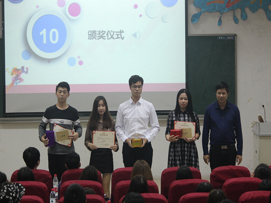 yl8cc永利线路检测中心