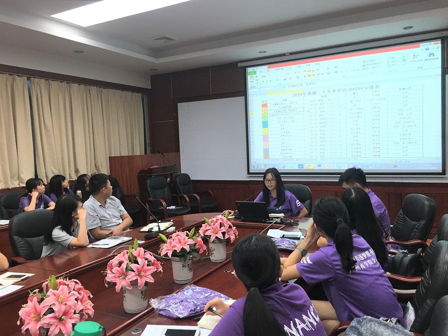 yl8cc永利线路检测中心