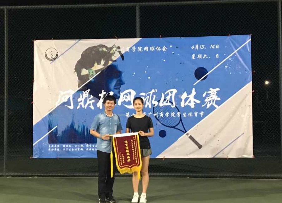 yl8cc永利线路检测中心