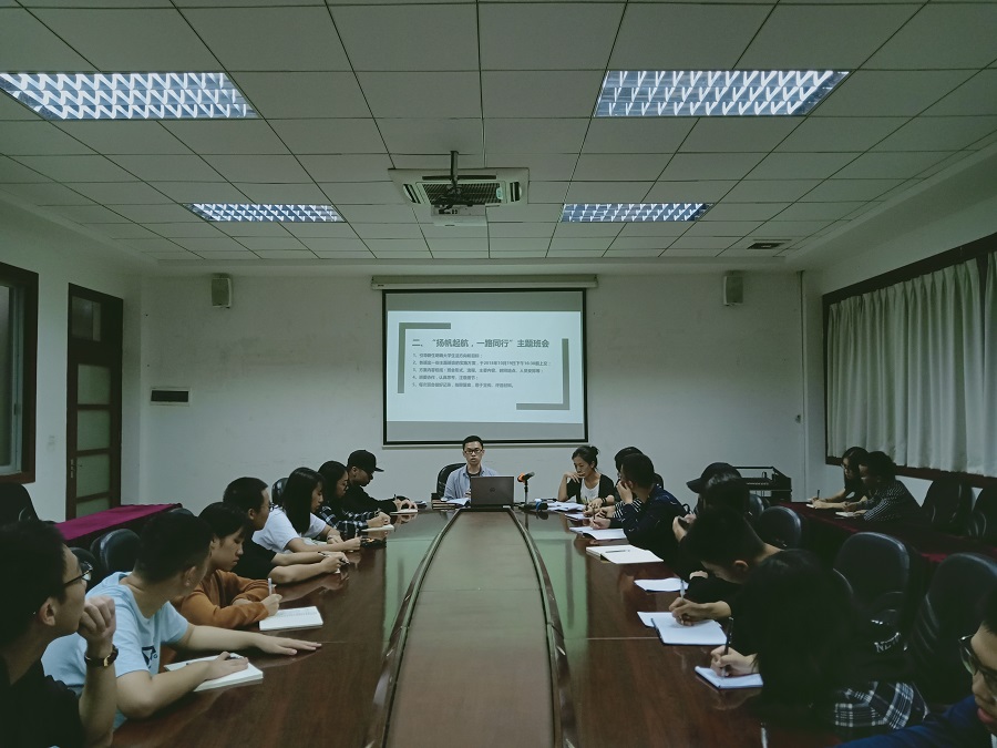 yl8cc永利线路检测中心