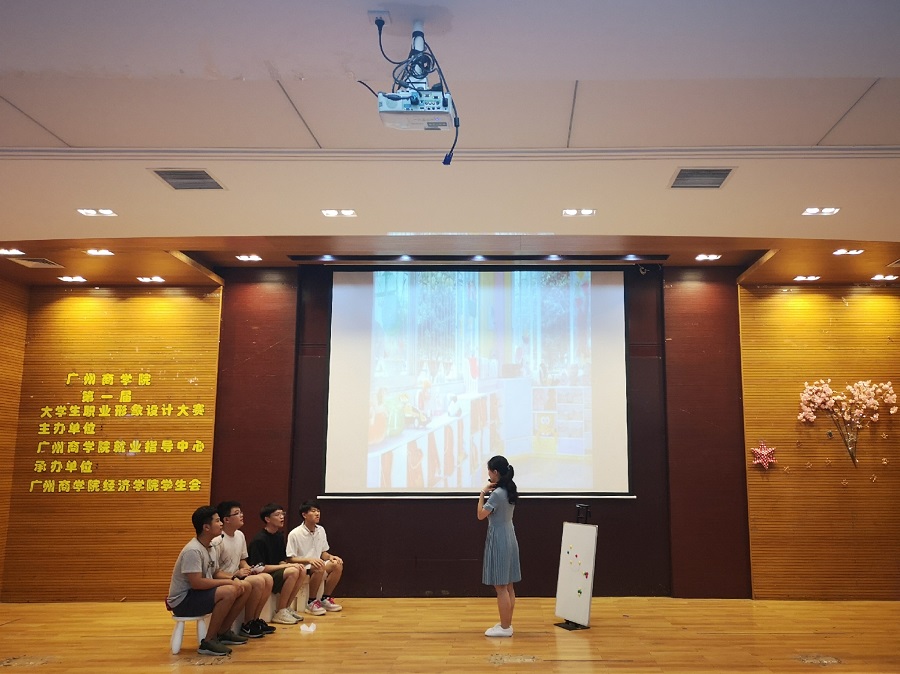 yl8cc永利线路检测中心