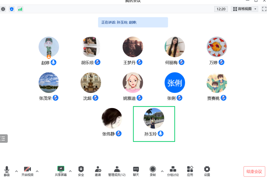 yl8cc永利线路检测中心