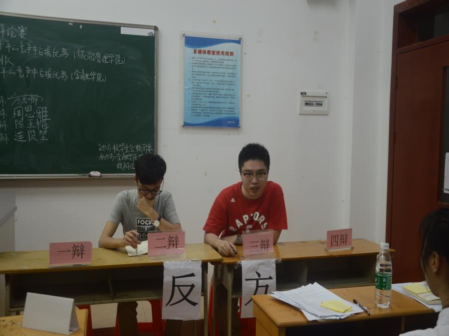 yl8cc永利线路检测中心