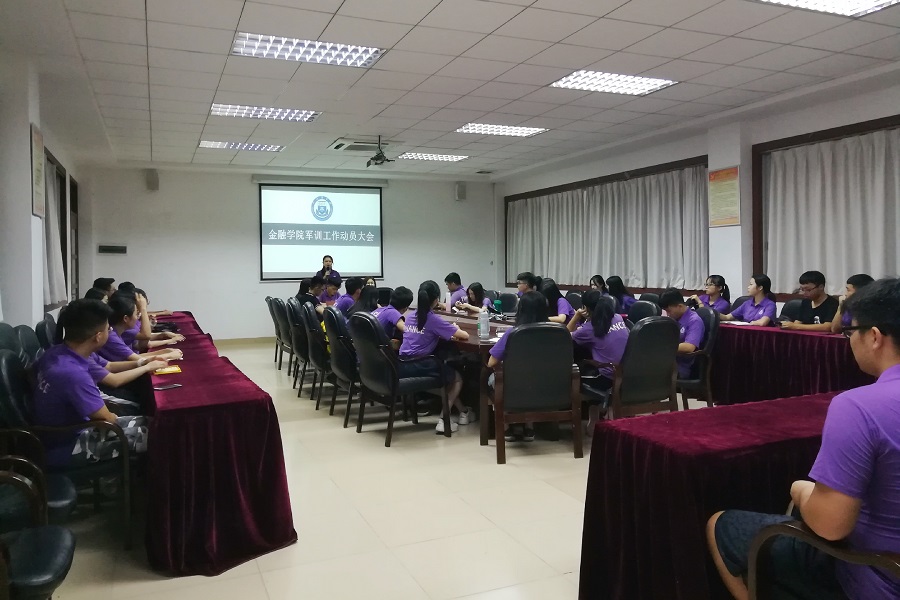 yl8cc永利线路检测中心