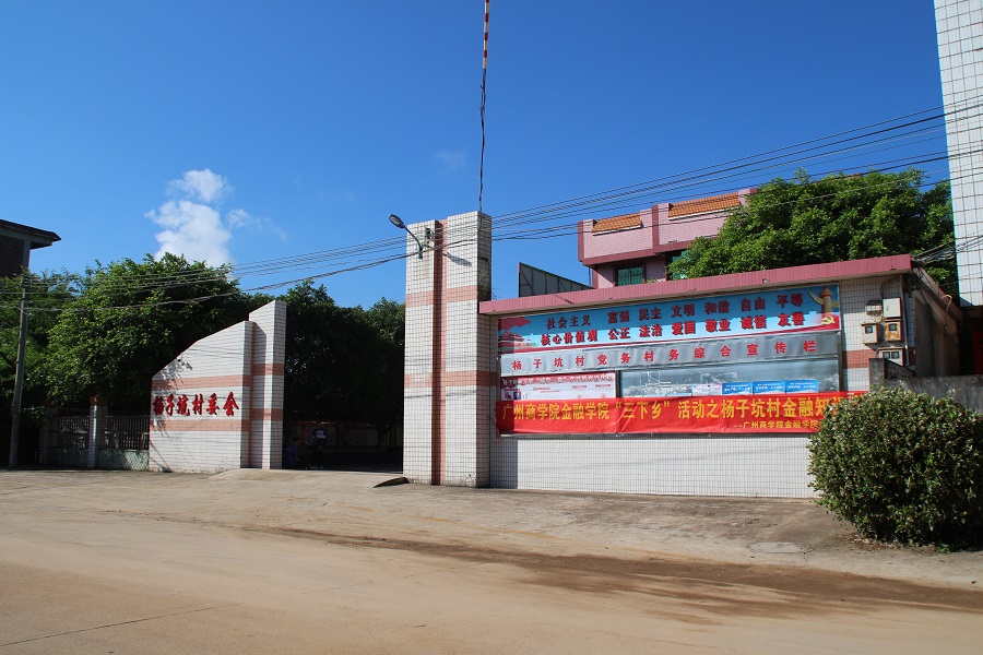 yl8cc永利线路检测中心