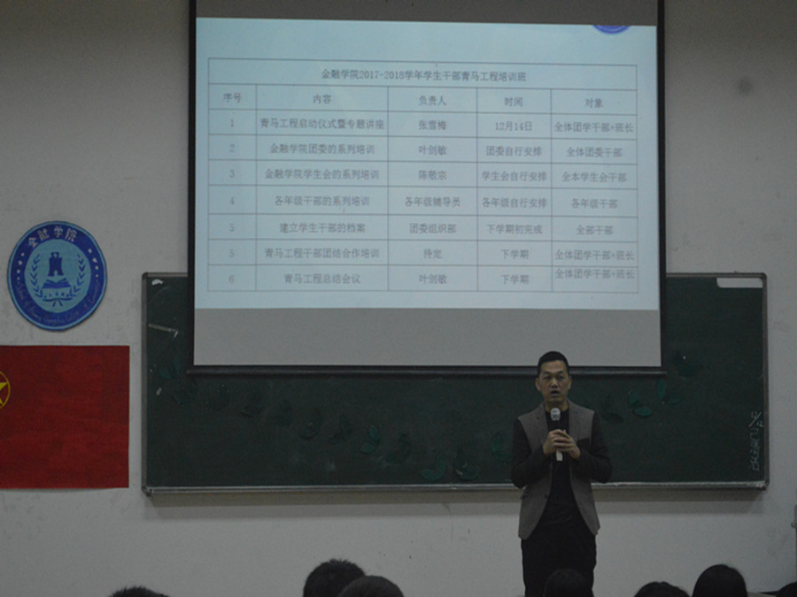 yl8cc永利线路检测中心