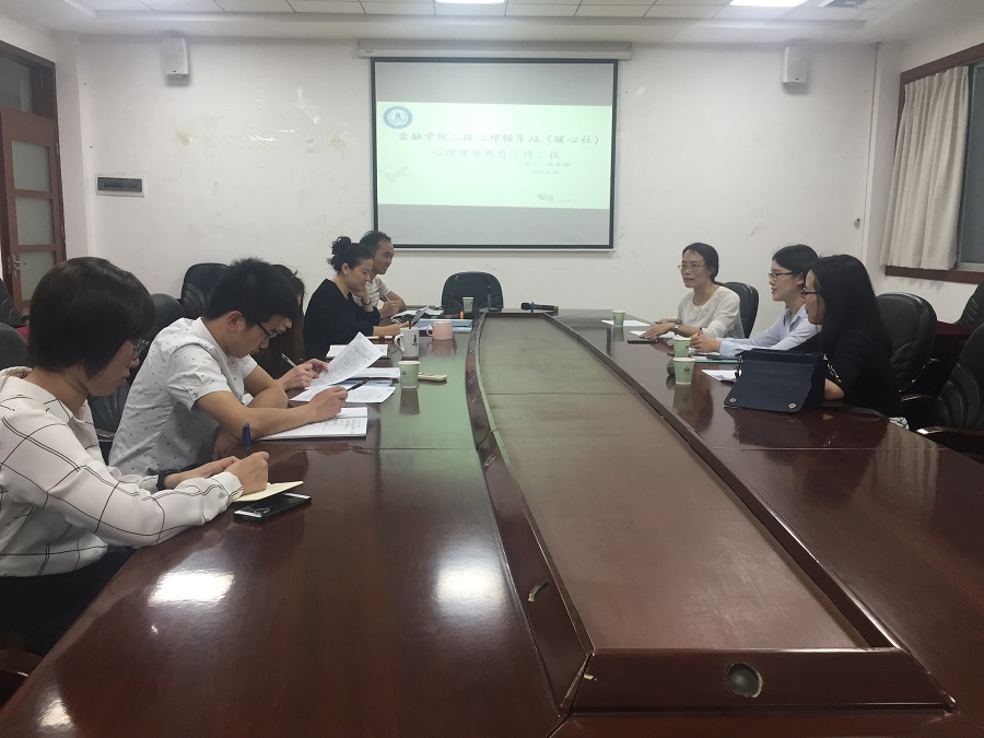 yl8cc永利线路检测中心