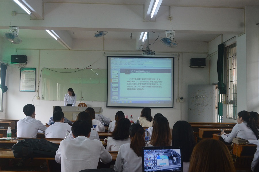 yl8cc永利线路检测中心