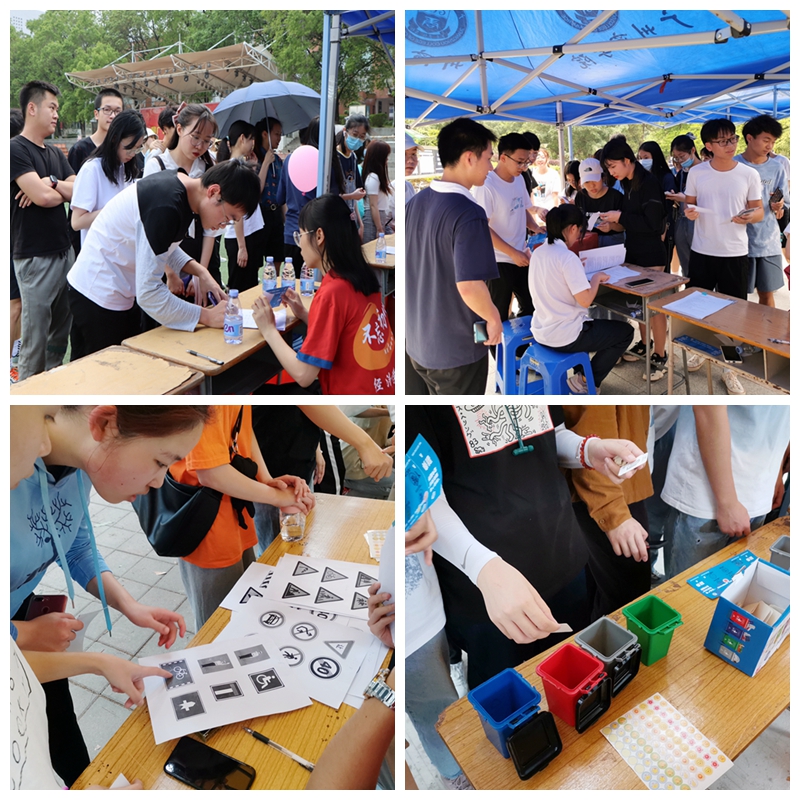 yl8cc永利线路检测中心