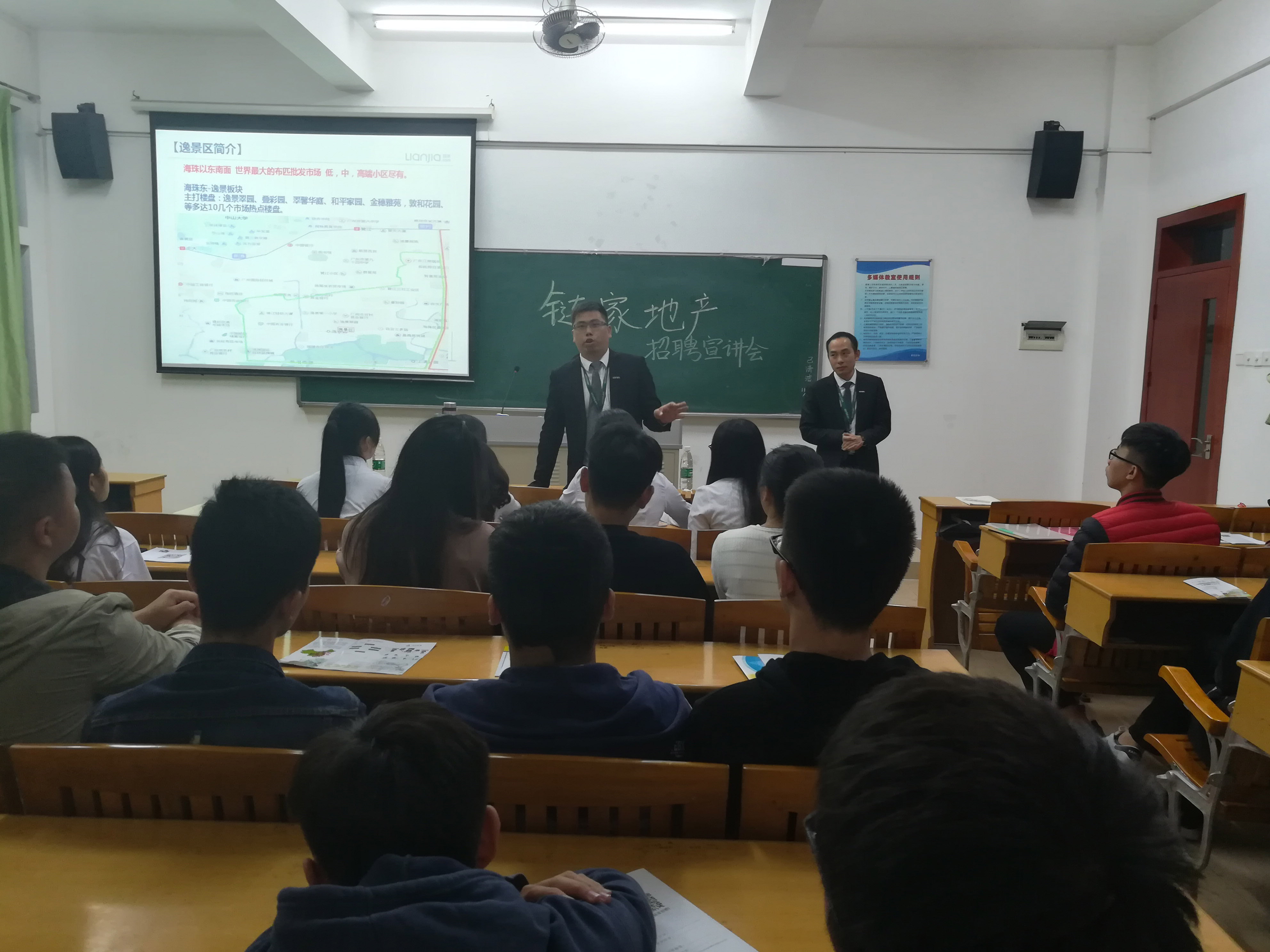 yl8cc永利线路检测中心