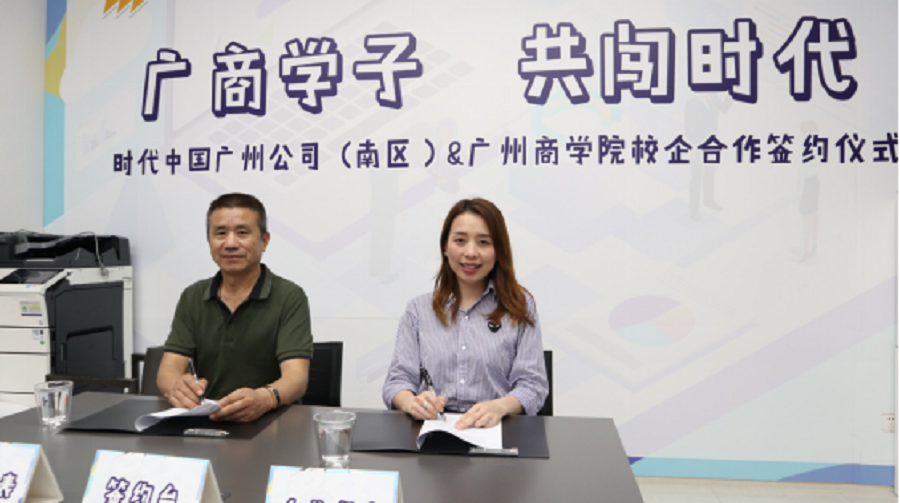 yl8cc永利线路检测中心