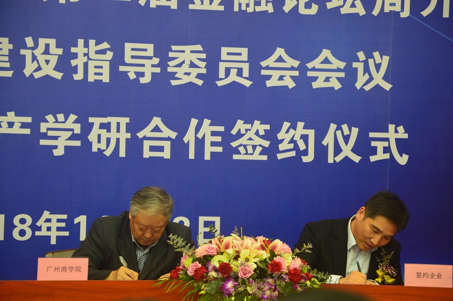 yl8cc永利线路检测中心