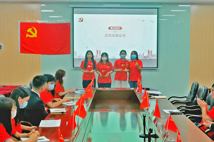 yl8cc永利线路检测中心