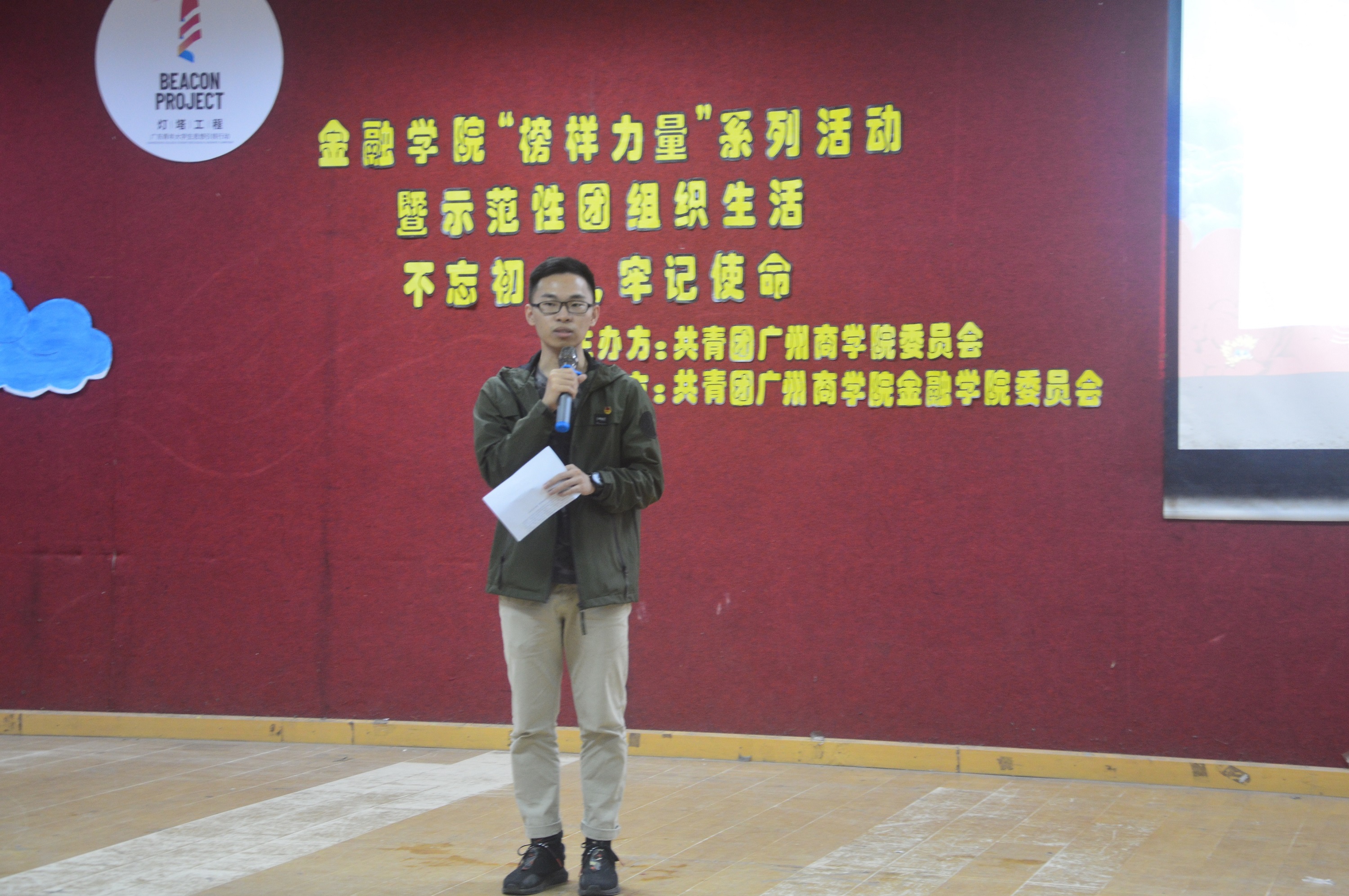 yl8cc永利线路检测中心