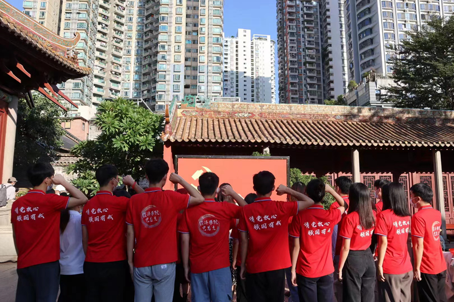 yl8cc永利线路检测中心