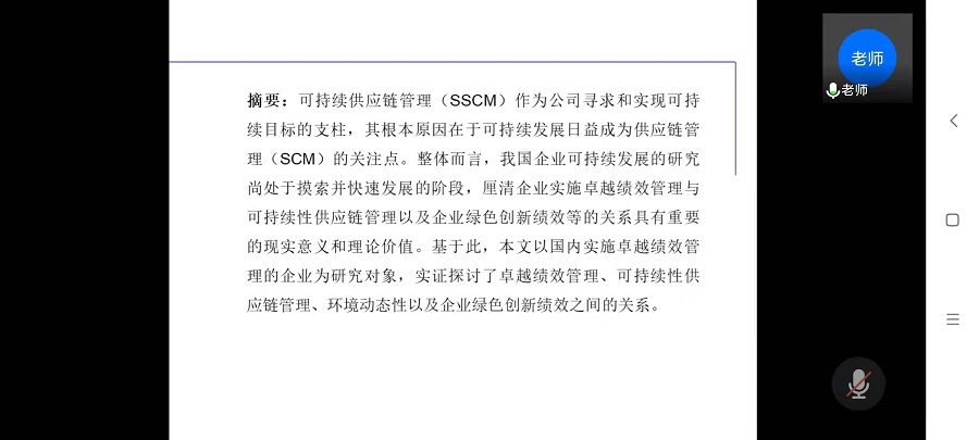 yl8cc永利线路检测中心