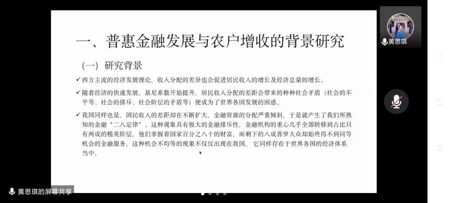 yl8cc永利线路检测中心