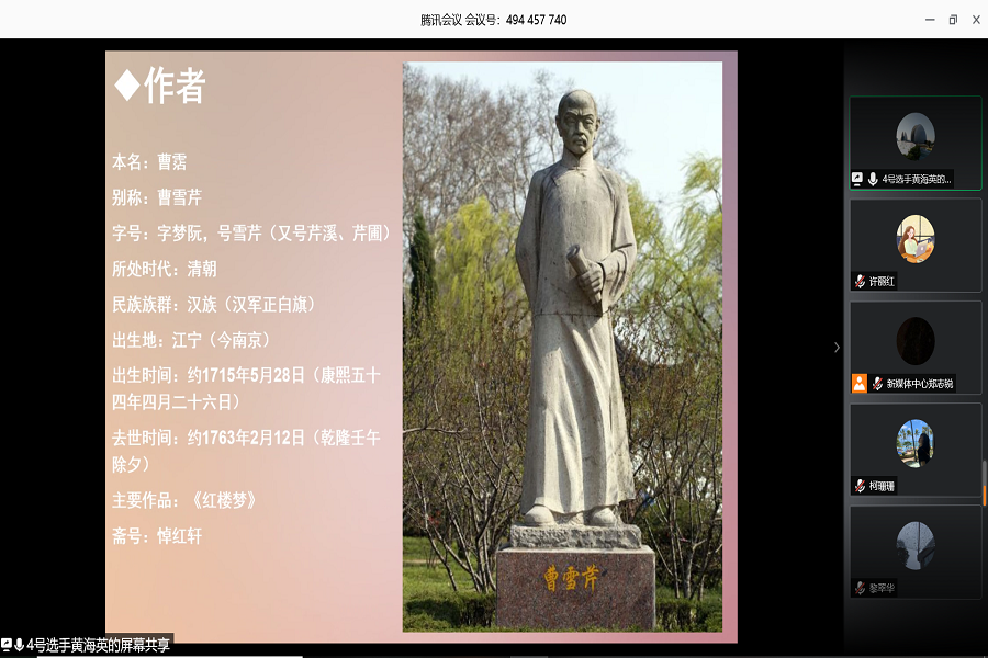 yl8cc永利线路检测中心