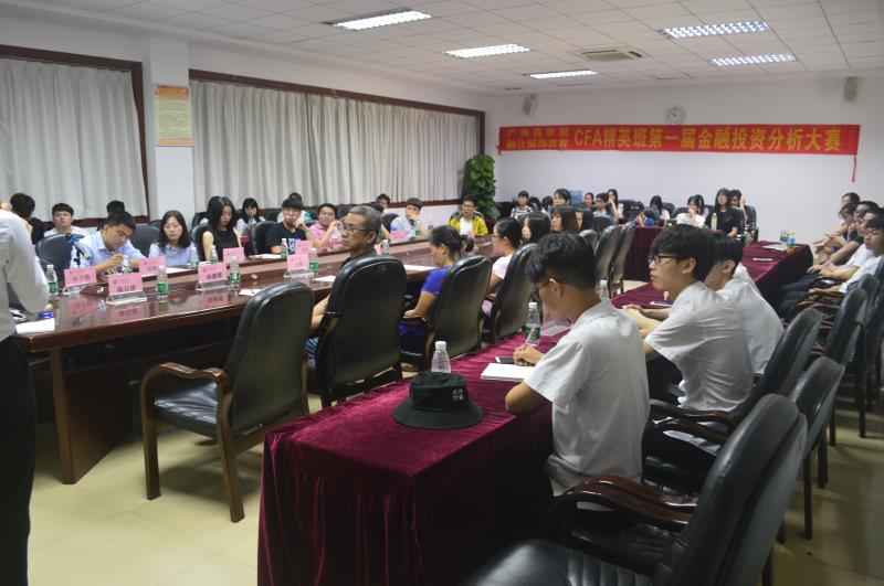 yl8cc永利线路检测中心